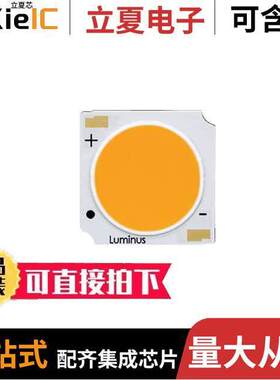 CXM-14-30-80-36-AC40-F5-3光电元件 〔LED COB CXM14 〕