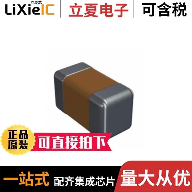 GRM1885C2A7R0DA01D GRM188R71E223KA01D GRM188D71A106KA73D