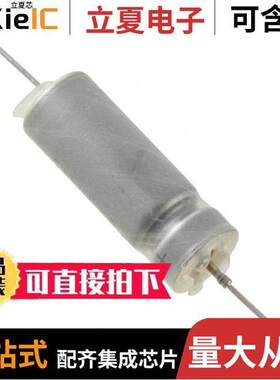 135D826X9125K6电容 〔CAP TANT 82UF 10% 125V AXIAL 〕