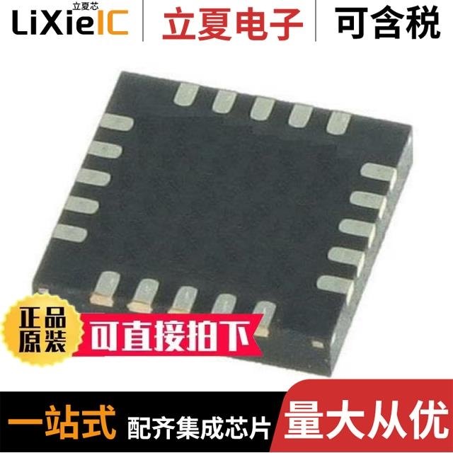 SI4463-C2A-GMR SI4468-A2A-IMR SI4463-B1B-FMR