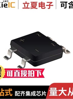 CDTO269-BR1380L/CDWBS16-PLC01-6/CE201210-2N7D