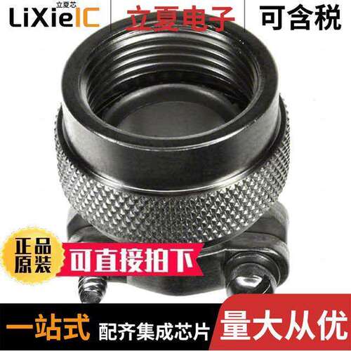 A8504952S12N连接器 〔CONN CABLE CLAMP SZ 12 SILVER 〕