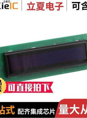 O100H016FBPP5N0000光电元件 〔100X16 BLUE GRAPHIC OLED 〕