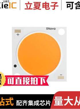 CXM-22-40-80-54-AC30-F4-3光电元件 〔LED COB 4000K SQUARE 〕