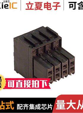 1727650000连接器 〔TERM BLO【 PLUG 8POS STR 3.5MM 〕