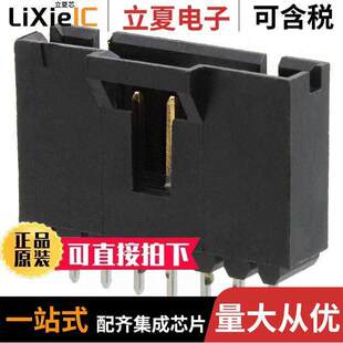 〔CONN 〕 6连接器 7POS 2.54MM VERT 104362 HEADER