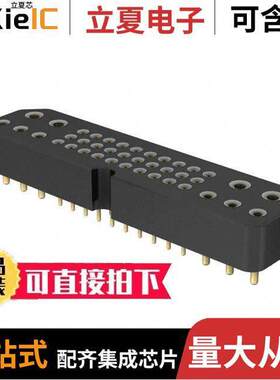 809-43-040-10-001000连接器 〔CONN RCPT 40POS GOLD PCB 〕