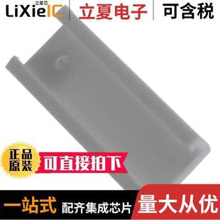 〔CONN DUST THRU 640642 〕 FEED 0连接器 10POS COVER