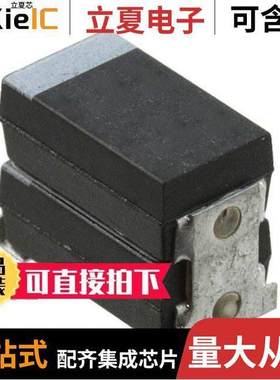 TC2H666K025LBDC0845电容 〔CAP TANT 66UF 10% 25V SMD 〕