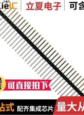 PBC36SFDN连接器 〔CONN HEADER VERT 36POS 2.54MM 〕