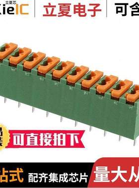 1891140连接器 〔TERM BLK 10POS TOP ENT 3.5MM PCB 〕