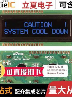 NHD-0216K1Z-NSB-FBW-L null Newhaven Display Intl