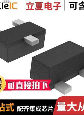 SI1062X-T1-GE3分立半导体产品 〔MOSFET N-CH 20V SC89-3 〕