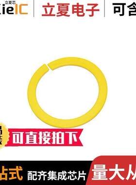 RTS8CCRY连接器 〔CODING COLOR RING, YELLOW, SIZE 〕