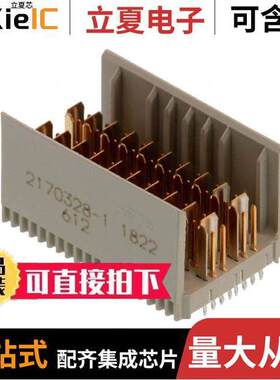 2170328-1连接器 〔CONN HEADER HIGH SPEED 60POS PCB 〕