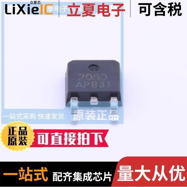 AP2302GN-HF AP2305AGN AP20N15AGH-HF