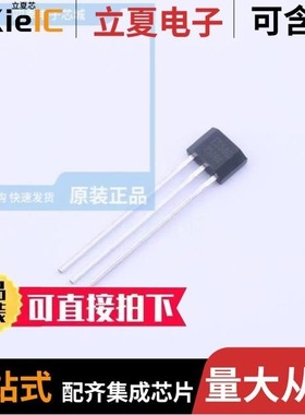 ES49ESSO/ES580LUA/ES580LSO