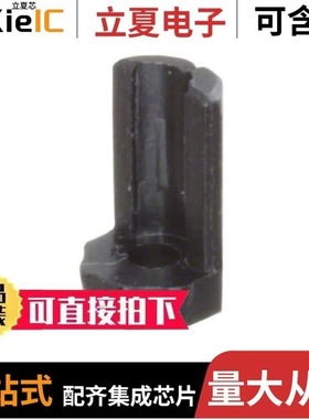 530902-1/530938-1/530942-2