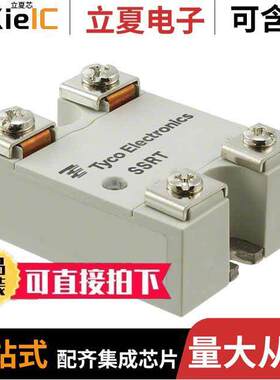SSRT-240D10继电器 〔SSR RELAY SPST-NO 10A 24-280V 〕