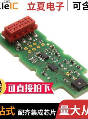 AS73211-AB5开发板 〔AS73211-AB5 〕