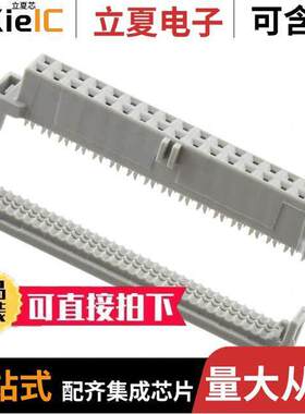 158334-211015连接器 〔CONN SO【ET 34POS IDC 28AWG GOLD 〕