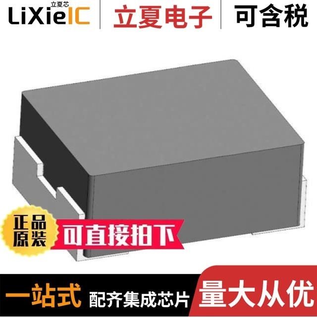 WIP252012S-1R0ML/WIP252012P-1R5ML/WIP252012P-R68ML