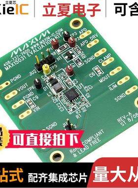 MAX15031EVKIT+开发板 〔KIT EVALUATION FOR MAX15031 〕