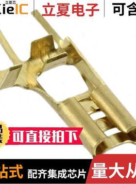 626412-1连接器 〔CONN QC RCPT 16-20AWG 0.187 〕