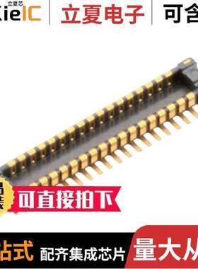 AXF6A3412A连接器 〔CONN HDR 34POS SMD GOLD 〕