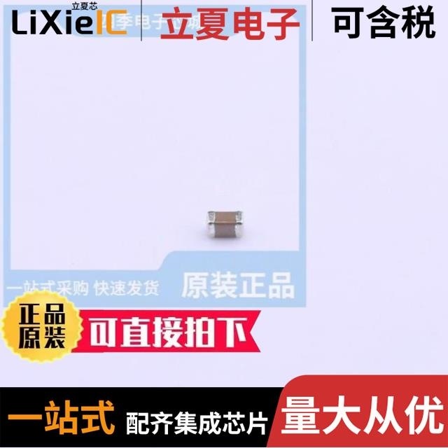 GRM1555C2A3R3CA01D GRM155R61A124KE19D GRM1555C1H6R0WA01D