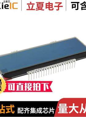 EA DOGM240B-6光电元件 〔LCD MOD GRAPH 240X64 BLUE 〕