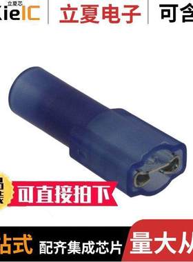 MNU14-250DFIX-BOTTLE连接器 〔CONN QC RCPT 14-16AWG 1=1PC 〕