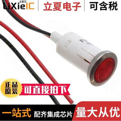FL1P-12QW-2-R12V  Mallory Sonalert Products Inc.