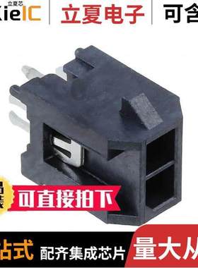 G88MP02102KEU连接器 〔CONN HEADER VERT 2POS 〕