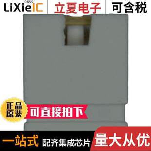 SHUNT 〔CONN 202LF连接器 〕 .100 GOLD SINGLE 63429