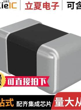 CIM21J222NE滤波器 〔FERRITE BEAD 2.2 KOHM 0805 1LN 〕