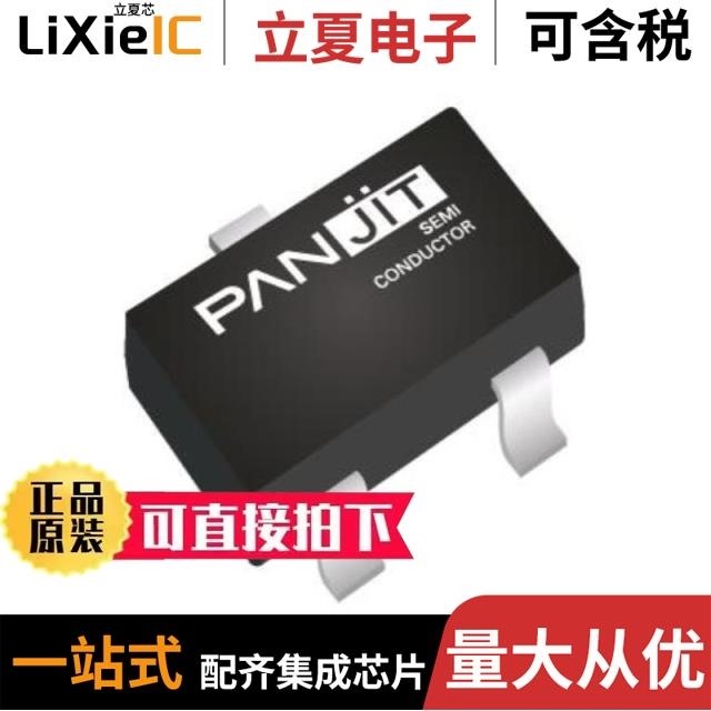 PJMBZ15V_R1_00001/PJMD360N60EC_L2_00001