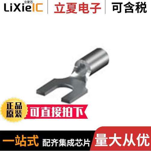 8219传感器，变送器 〔MAGNET 0.980