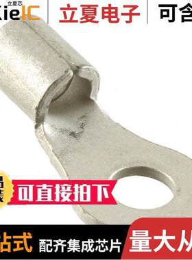 0190690208连接器 〔CONN RING CIRC 10-12AWG #8 CRIMP 〕