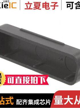 726181104连接器 〔DUST COVER 25POS D-SUB MALE 〕