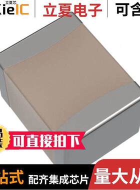 TMF325B7474KNHT电容 〔CAP, MLCC, 1210/3225, 25V, X7R, 〕