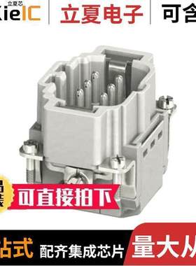 1407728连接器 〔HC-B 06-I-PT-M 〕