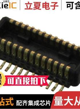 AXK826145WG连接器 〔CONN HDR 26POS SMD GOLD 〕