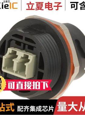 1828619-1连接器 〔CONN COUPLER RCPT LC-LC DUPLEX 〕