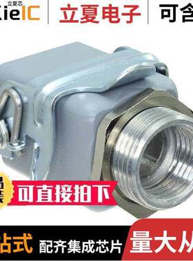 1102874-1连接器 〔CONN BASE BOTTOM ENTRY SIZE 1 〕