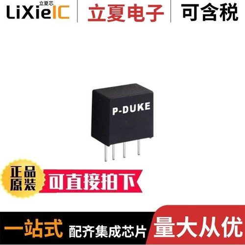 PT15-500S05/RM1-05S05/RS1-05S05