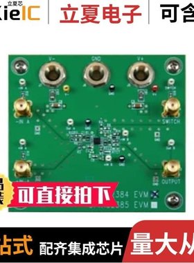 OPA1S2384IDRCT/OPA1S2385IDRCT/OPA206ADT