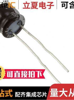 UMV1A470MFD电容 〔CAP ALUM 47UF 20% 10V RADIAL 〕