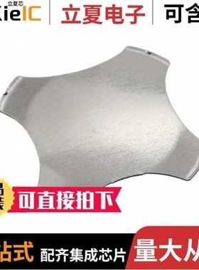 51760-10402404AALF/51760-10202402AALF/51760-10306802AALF