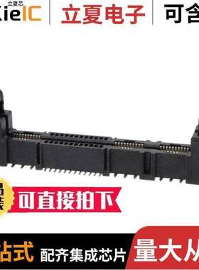 1926155-2连接器 〔CONN EDGE DUAL FMALE 30POS GOLD 〕